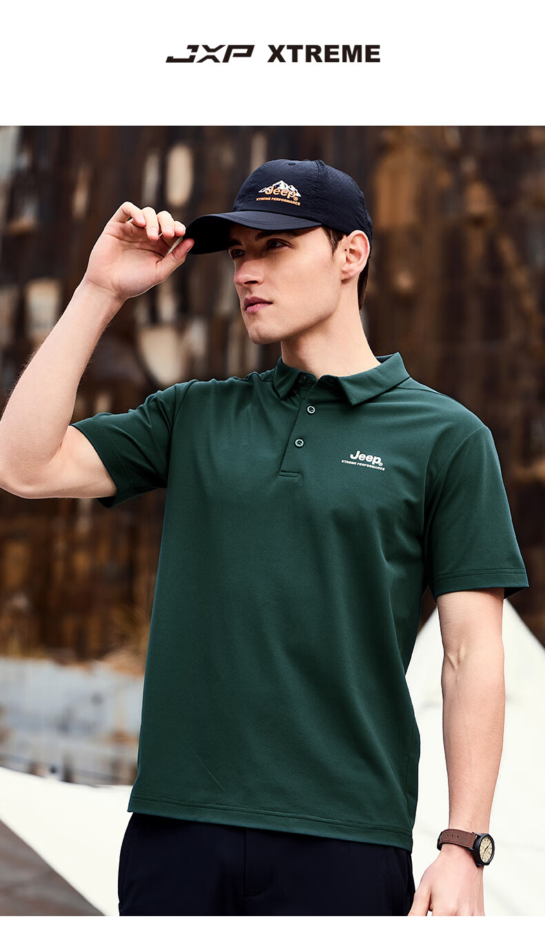 Jeep Quick-Dry Polo Shirt for Men, UPF40+ Sun Protection Short-Sleeve T-Shirt, Men's Outdoor Collared Quick-Dry Shirt, 9905 Navy Blue, 4XL 23