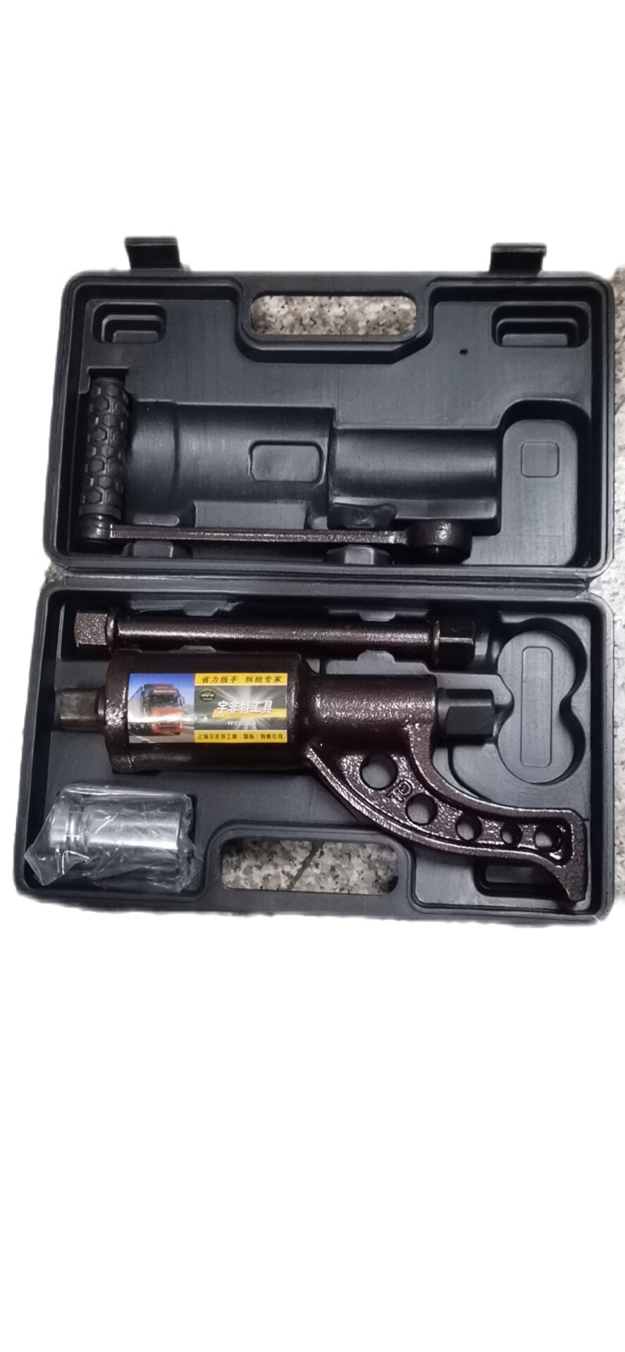 ca1121 eq2102 sx2190 sx2153  手摇轮胎套筒扳手 手摇风炮