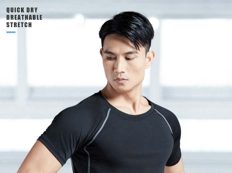 Fandimu Men's Sports Short-Sleeve T-Shirt, Fitness Tight-Fitting Quick-Dry Breathable Training Running Shirt, Black with Contrasting Lines, Size M 1