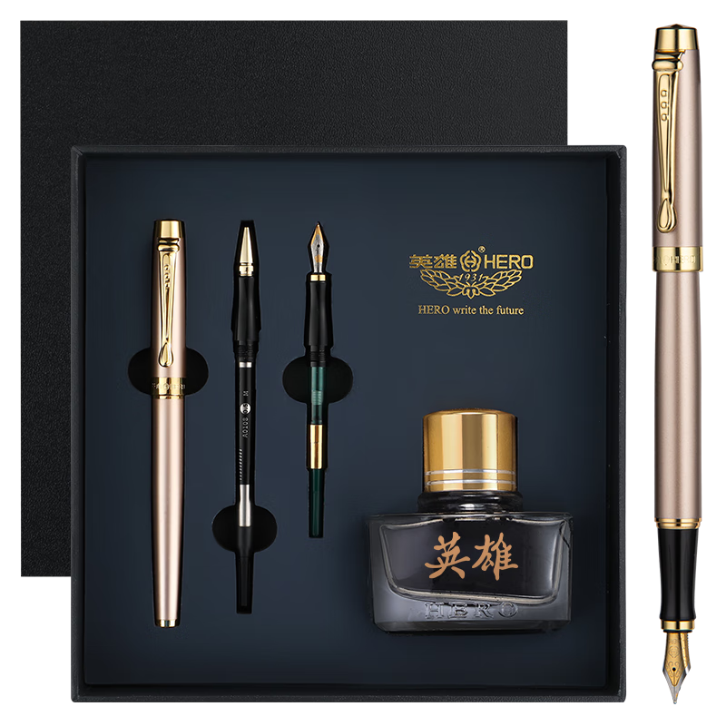 HERO Fountain Pen Gift Box, Shaohua Series, High-End Adult Calligraphy Business Signature Pen for Men And Students, Birthday Gift for Boys, Three-In Gold Color