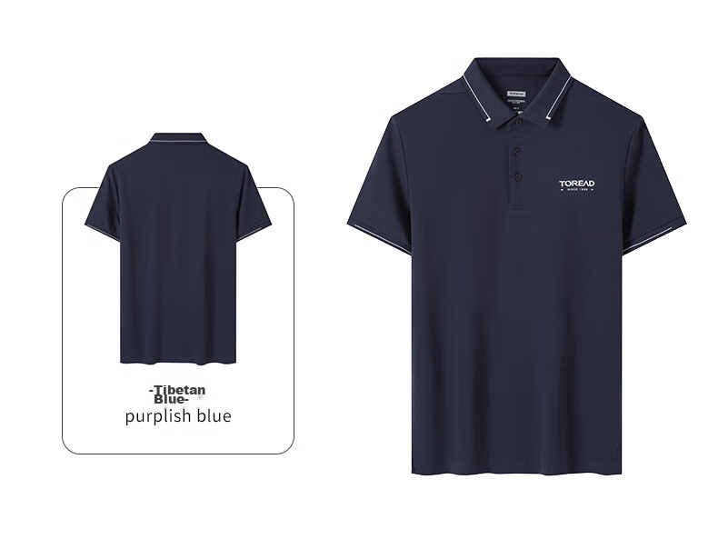 TOREAD POLO Shirt, Spring And Summer Women's Short-Sleeve T-Shirt, Outdoor Collared Functional Quick-Dry Breathable Top TAJJBM82823 33
