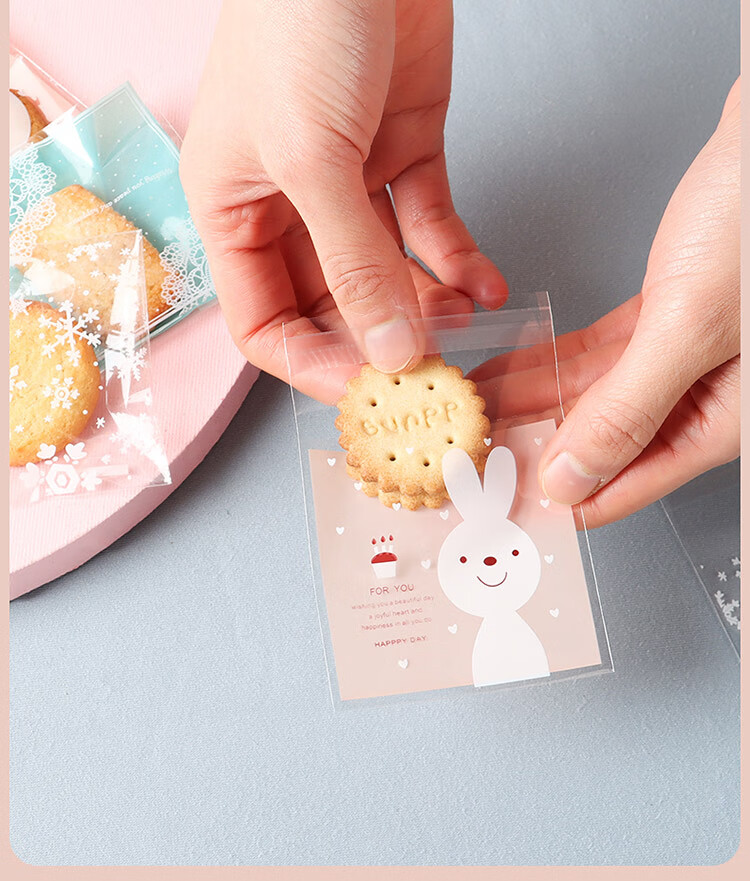 BJ 7*7cm Line Animal Biscuit Packaging Bag, 300 Pieces, Snowflake Crisp Nougat Cookies, Candy Baking Packaging 5