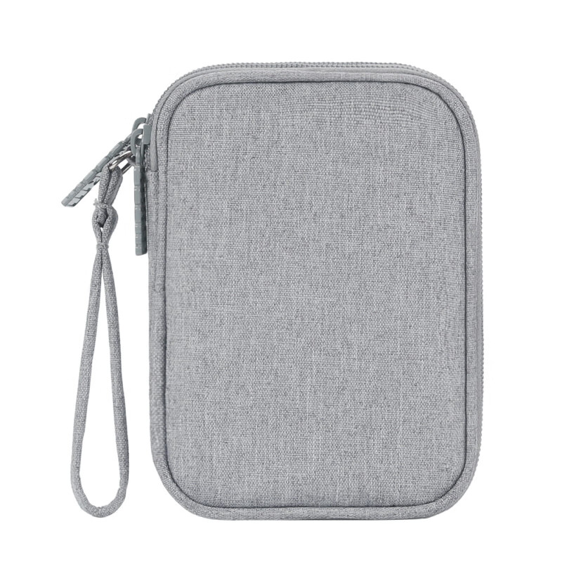 BUBM Portable Hard Drive Case, 2.5-Inch, Compatible with Seagate, Toshiba, WD, Western Digital, Storage Bag, Shockproof Pouch, Hard Drive Protective Cover