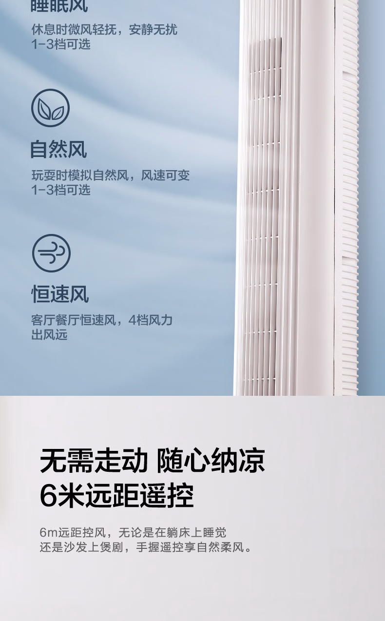 详情图.png