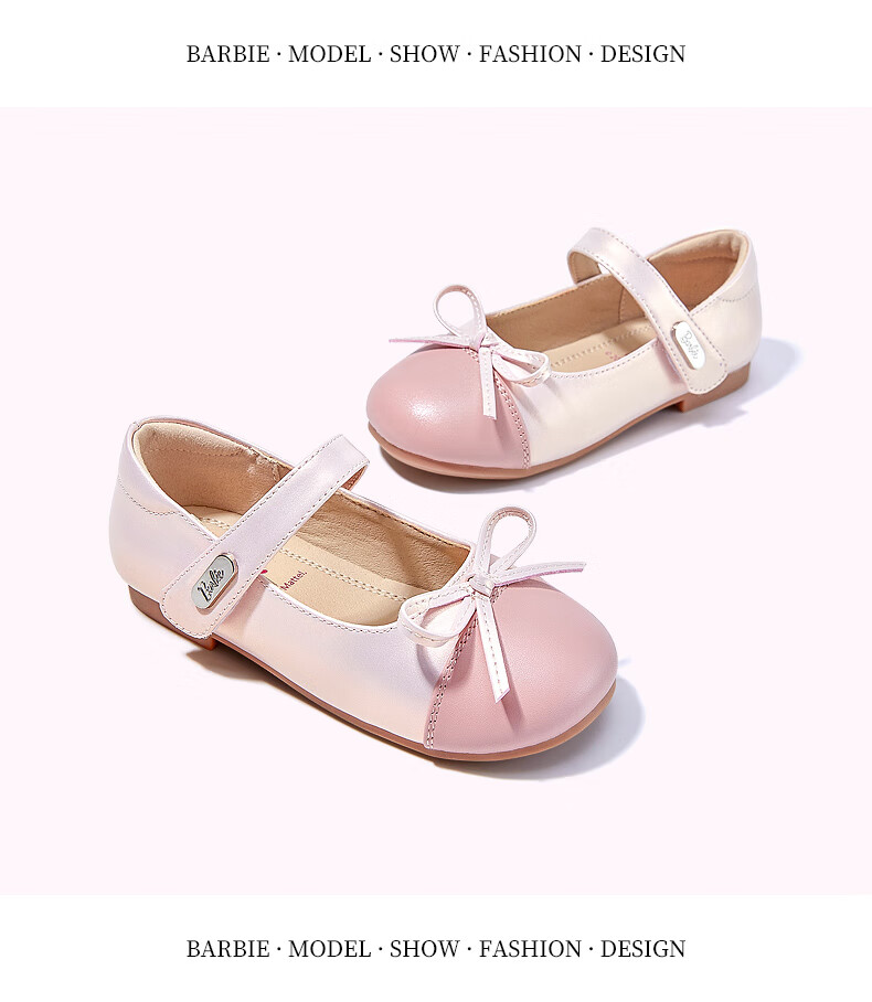 Barbie Children's Shoes, Spring And Autumn Kids Leather Shoes, Cute Color-Block Princess Style Girls' Shoes, Fashionable Shoes, DA6039 Pink, Size 31 10
