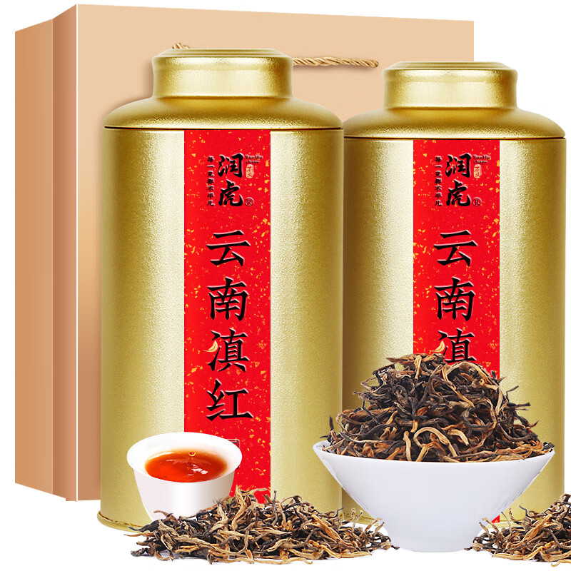 润虎茶叶红茶云南滇红花果香500g2026新茶罐装自己喝散茶送长辈伴手礼