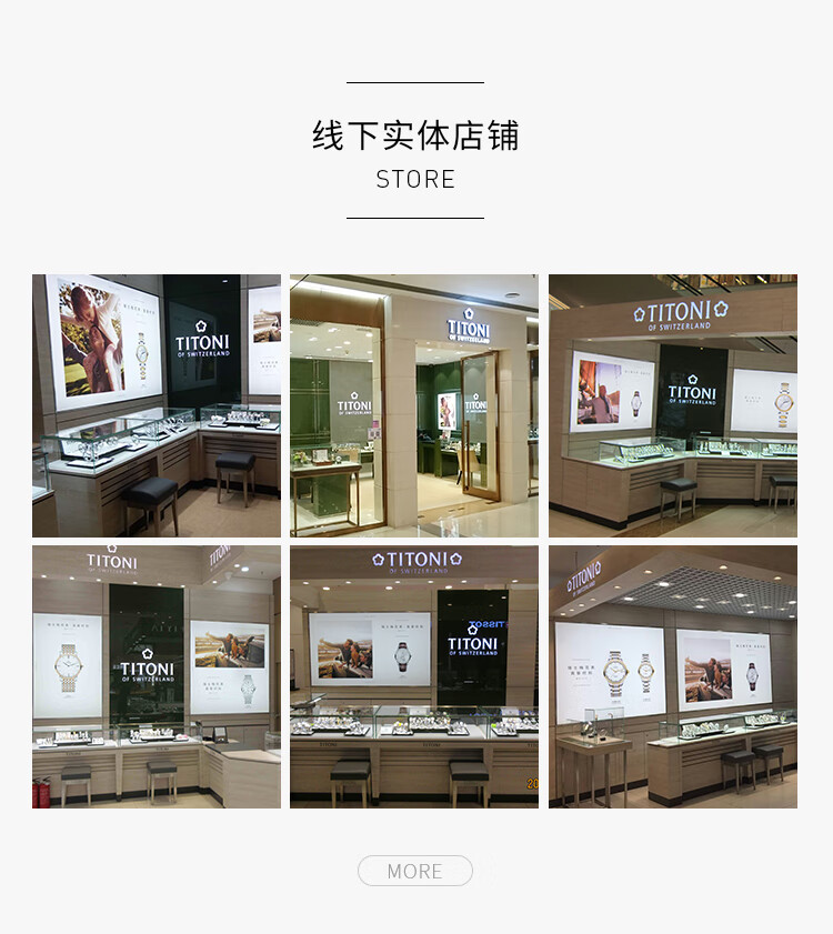 54350-瑞士梅花表(Titoni)手表 宇宙系列 机械间金钢带男士腕表 40mm ETA2834-2全自动机芯 797-SY-DB-019-详情图