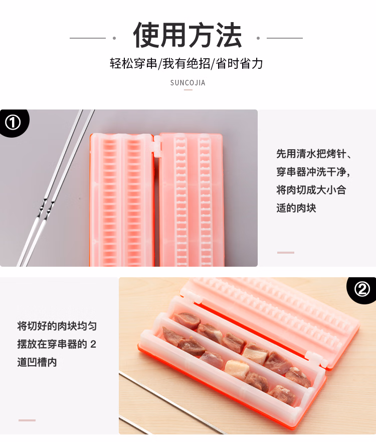 详情图.png