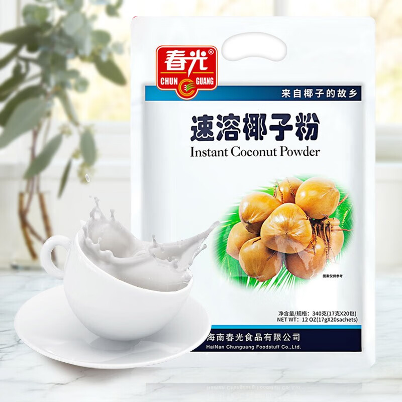 春光食品 海南特产 速溶椰子粉340g 生椰拿铁 咖啡伴侣 椰奶椰汁粉