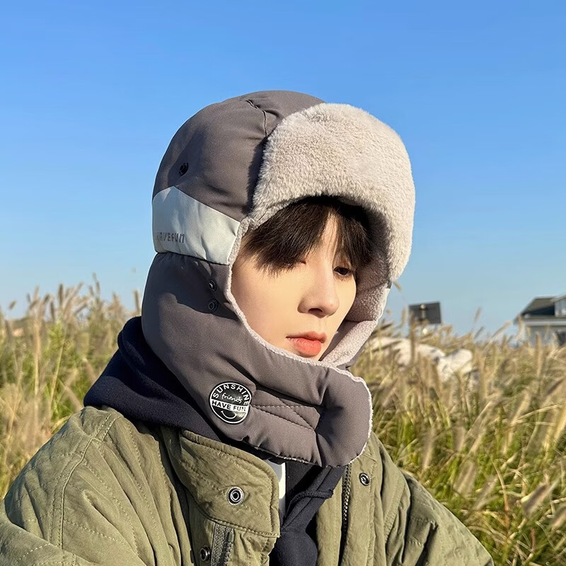 XUEXIMAN Men's Outdoor Cycling Ear Protection Lei Feng Hat Winter Thickened Cotton Warm Windproof Waterproof Ski Hat