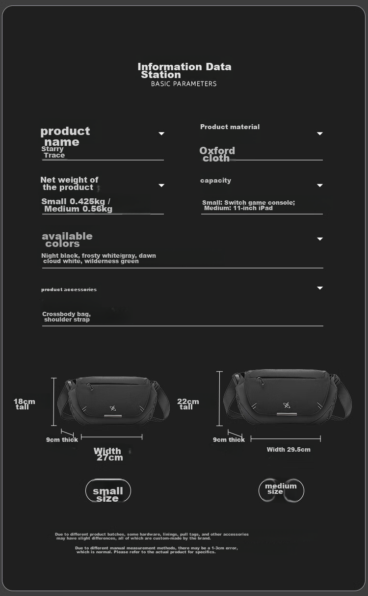 GYXX Star Trace Crossbody Bag, Unisex Shoulder Functional Chest Bag, Sports Casual Commuter Backpack, Trendy Large Capacity Tablet Messenger Bag 22