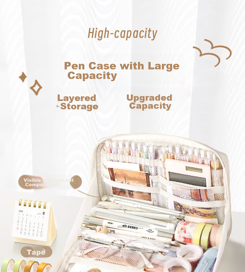 Jinzhi 9-Layer Extra Large Capacity Pencil Case, Stylish Stationery Box for Girls, Simple Pencil Case for Middle School Students, Multifunctional Storage Bag for Female Elementary School Students, Essential for Sixth Grade Back-To Supplies, Beige 4