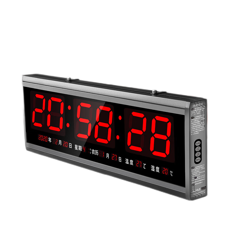 HoTai LED Electronic Perpetual Calendar Wall Clock, Living Room Digital Clock with Night Light, Wall-Mounted Timepiece, 2368-Red