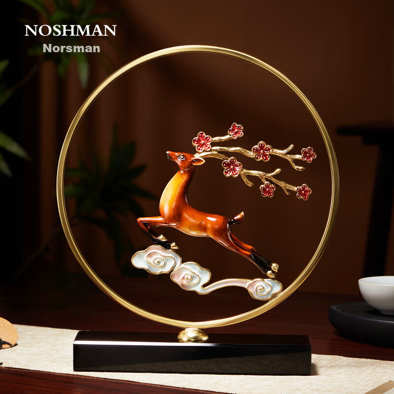 Nuoshiman Copper Deer Ornament, Office Desk Decoration, Living Room Wine Cabinet Decor, Housewarming Gift, Moving-In Present, Business Opening Gift, Military Retirement Souvenir