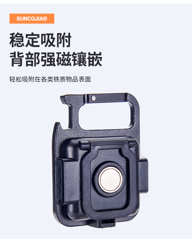 详情图.png