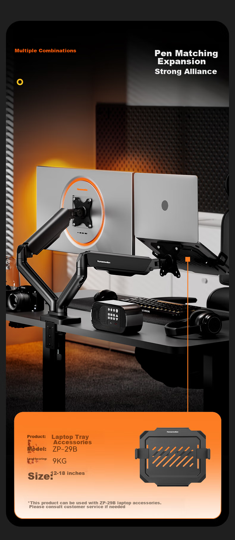 Songneng Dual Monitor Stand Multi-Screen Stand Vertical Dual Monitor Arm Mechanical Arm Dual Screen Monitor Riser Computer Screen Column Stand T660P-2B+ZP3 6
