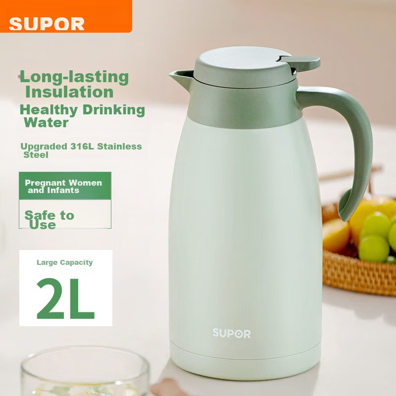 SUPOR Insulated Bottle, Large Capacity for Home Use, 316L Stainless Steel Vacuum Thermos, Hot Water Kettle, Warm Water Bottle, Boiling Water Bottle, 2.0L