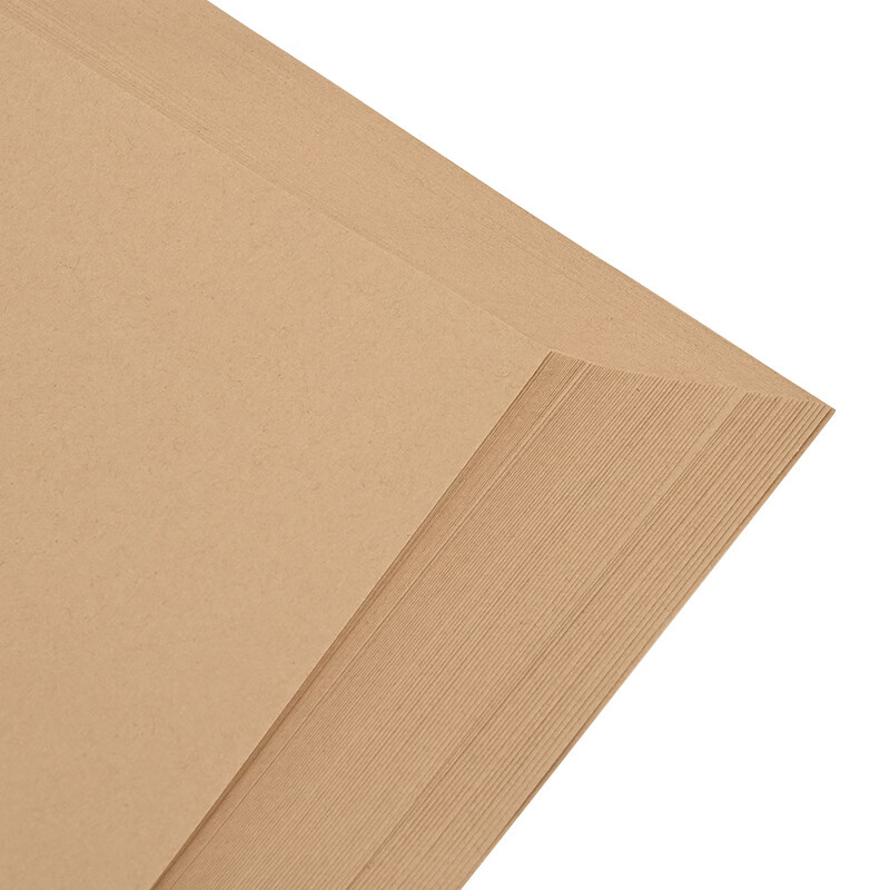 Taidang Kraft Paper Blank A4 Size Paddle Paper A4 Cover Paper, Voucher Cover Kraft Printing Paper, 80g [100 Sheets] NA480 2