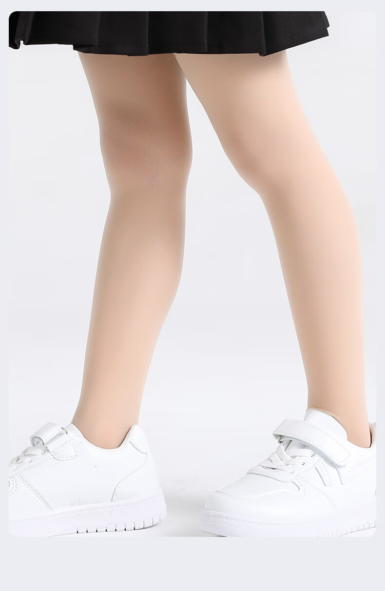 Barbie Children's Pantyhose, Girls' Summer Thin Cat Paw Stockings, Ultra-Thin Base Layer Socks, Bare Leg Effect, Skin + Skin, L Size 8