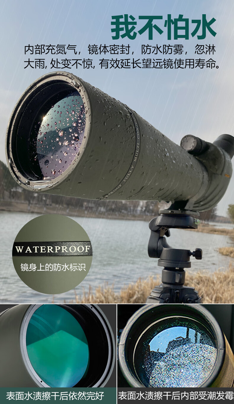 SAGA Professional Variable Zoom Birdwatching Telescope 20-60x High Power HD Spotting Scope Compatible with DSLR and Smartphone 23