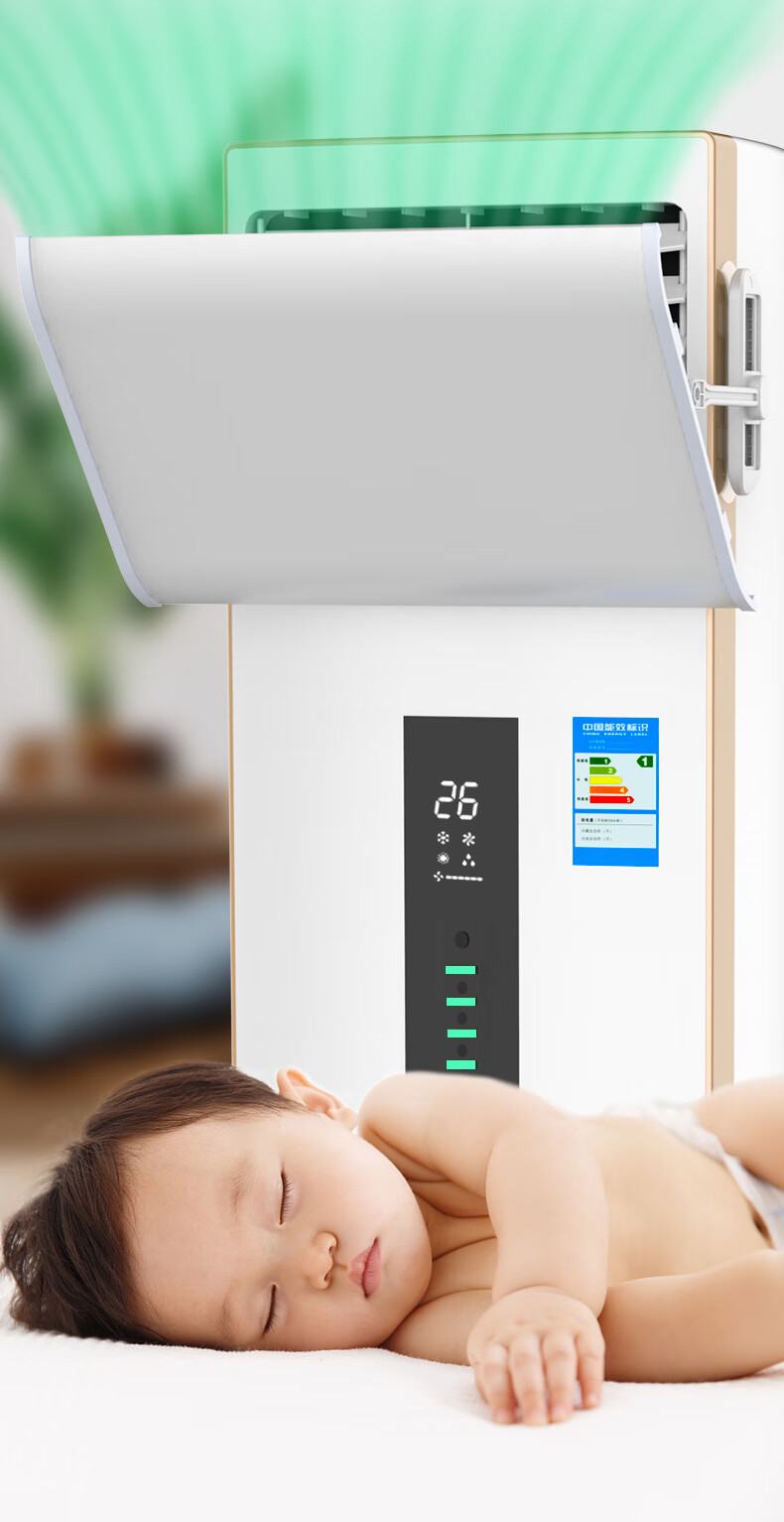 XIAOHUANGHOU Floor-Standing Cabinet Air Conditioner Wind Deflector, Anti-Direct Blowing, No Drilling Required, Adjustable Multi-Angle, 20*70CM 6