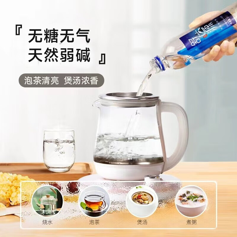 舒达源 克东天然苏打水550ml*24瓶 京东自营高端弱碱性饮用水整箱