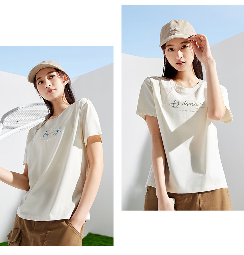 QIAODAN Women's Short-Sleeve T-Shirt, Breathable Summer Round Neck Cotton Sports Casual Tee Top for Wome 14