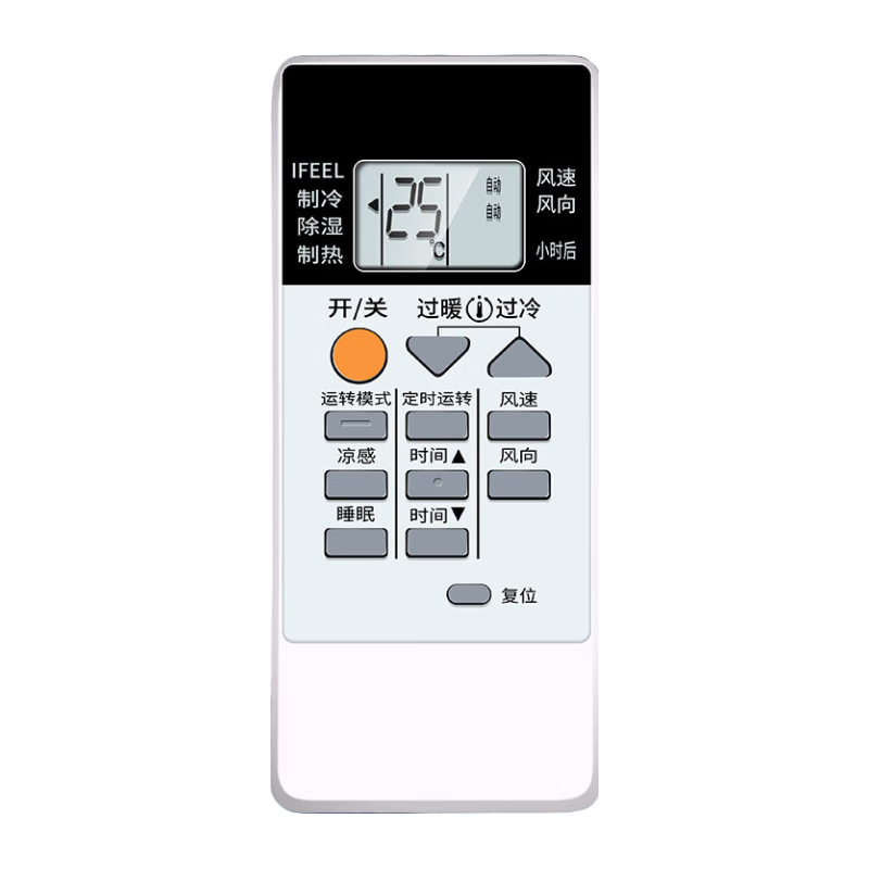Nichu Compatible with Mitsubishi Air Conditioner Remote Control, Suitable for Mitsubishi Electric K-212W Universal Wall-Mounted, Floor-Standing, And Ceiling-Mounted Air Conditioners, Remote Control Panel