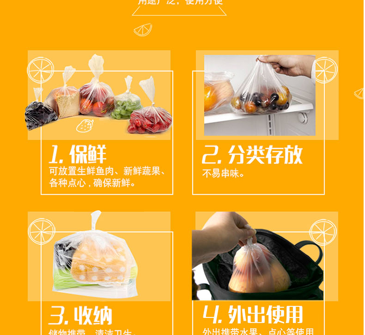 2只装MBR4-EC_03.jpg
