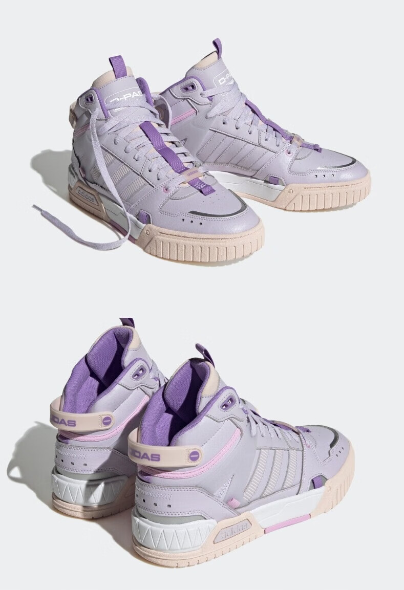 Adidas NEO Women's Sports Casual Series D-PAD MID Sneakers HQ4232, Size 36, UK Size 3.5 2