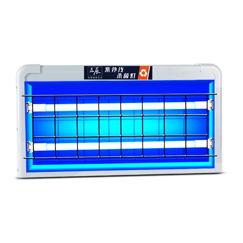 Yichen Suspended UV Disinfection Lamp, Factory Sterilization Light, Canteen Deodorizing And Mite-Removing Lamp, Home Ozone UV Tube Light