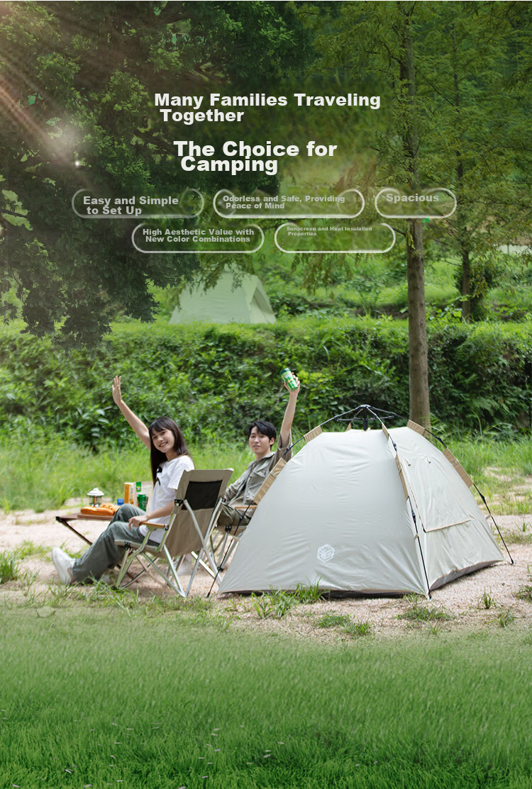 JD Original Park Quick-Open Tent, 3 Square Meters, Pop-Up Design, Windproof And Sun-Resistant, Outdoor Camping Equipment with Moisture-Proof Mat, Flowing Sand Gold Color 3