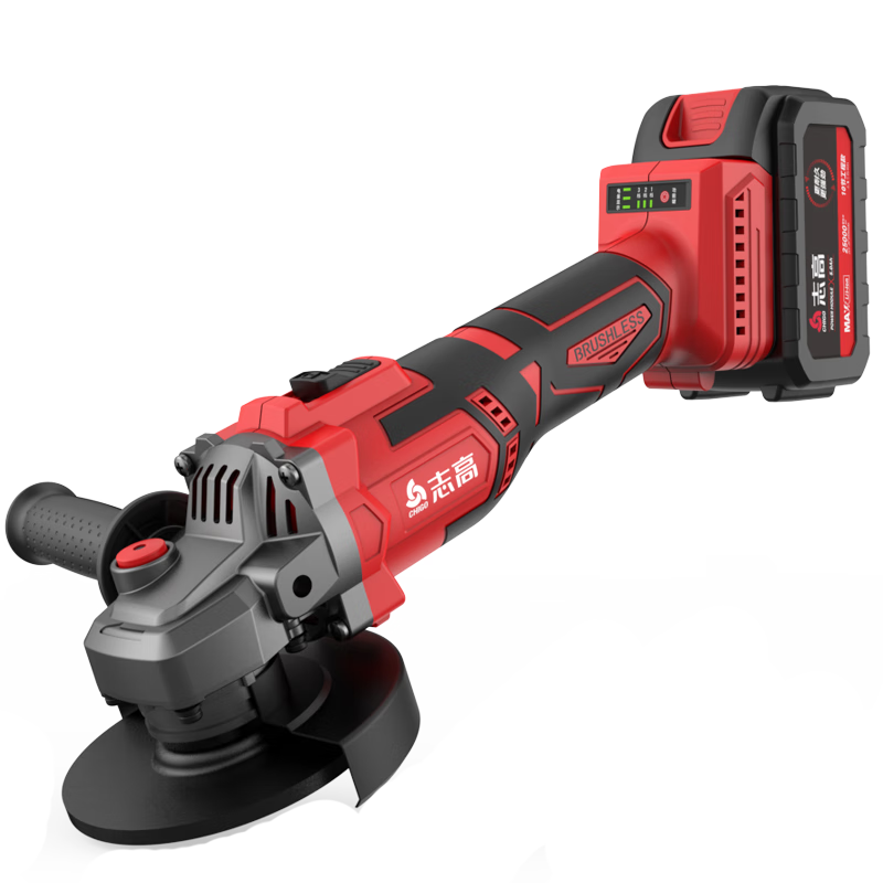 CHIGO Brushless Angle Grinder High-Power Cordless Cutting Machine Multifunctional Polishing and Grinding Lithium Battery Polisher