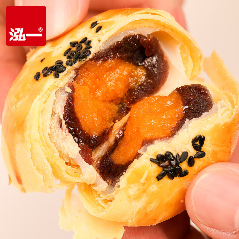 泓一蛋黄酥6枚装 中式糕点早餐面包代餐办公室休闲零食下午茶点240g