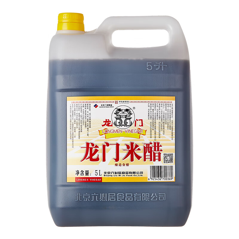 龙门 米醋3.5度 5L 老北京米醋中华老字号 实惠大规格餐饮装