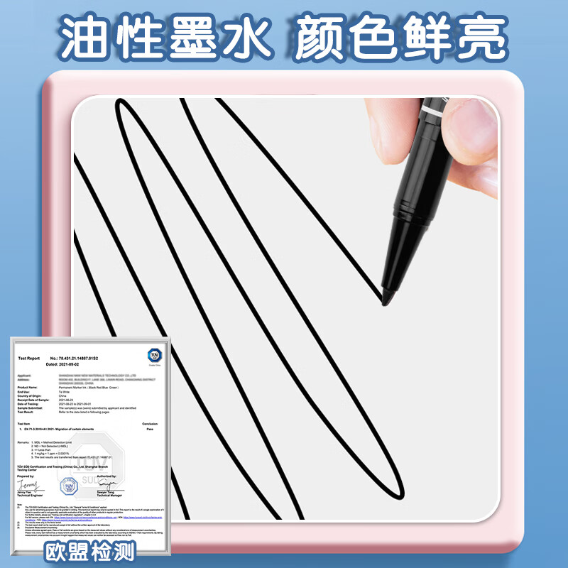 Snowhite Black Double-Tip Fine Pen, Oil-Based Marker, Logistics Chalky Pen, Marker, Multi-Purpose Art Drawing Outlining Pen, Marking Pen, 60 Pieces/box, M-03