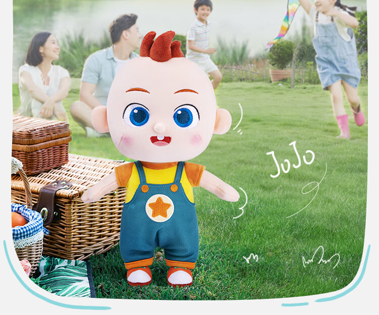 BabyBus JoJo Plush Toy Mia Doll 0-3 Years Old Children's Princess Doll 8