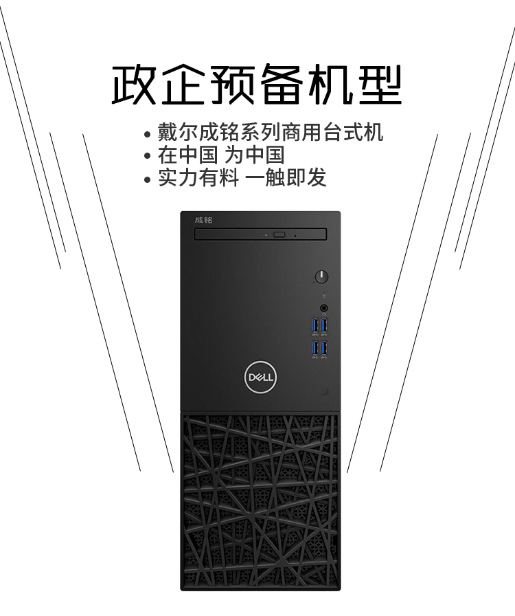 c980f971a2b9de7d.jpg (750×896)