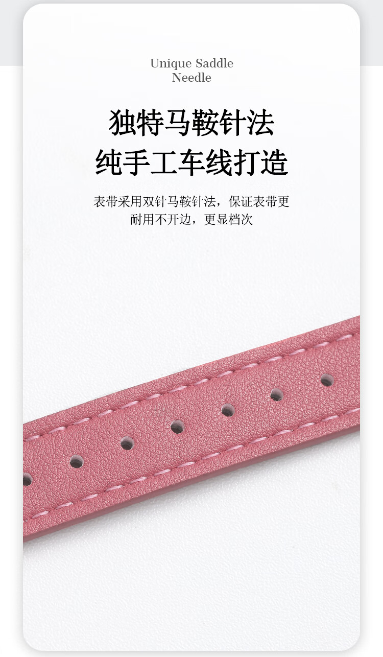 MSSM Suitable Apple Watch Band, Apple Watch Slim Waist Genuine Leather Strap for Women, IWatch S11/ultra3/S10/9/SE3, Light Brown 44/45/46/49 7