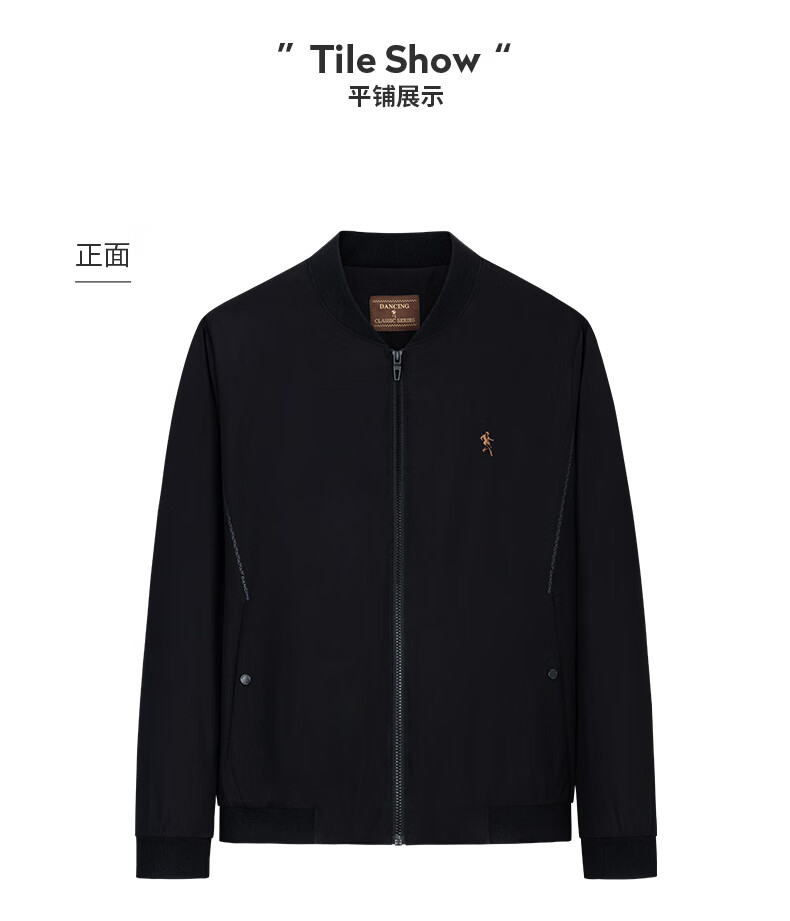 DANCING WOLVES Age-Reducing Baseball Collar Padded Jacket Casual Commuter Windproof Wrinkle-Resistant Warm Coat 001 Black 2XL 1