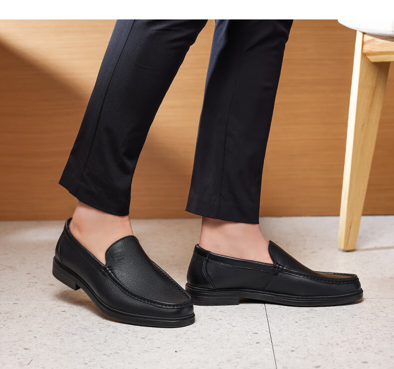 LAORENTOU Men's Leather Shoes, Business Casual Breathable Soft Upper Formal Dress Shoes, Slip-On Dad Shoes A20231 Black Size 40 13