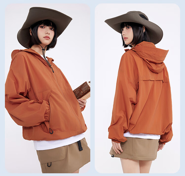 JD Original UPF170+ Ultra-Light Original Yarn Sun Protection Clothing, Outdoor Sun Protection Garment, Cool And Breathable Jacket, Skin Coat for Men And Women, Coffee 3XL 27