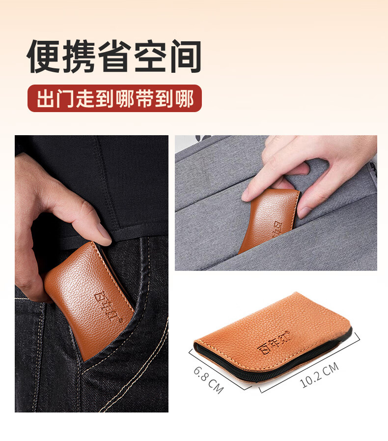 BAINIANHONG Folding Reading Glasses for Men, Imported High-Definition Anti-Blue Light Genuine Presbyopic Eyewear, 2020-150 3