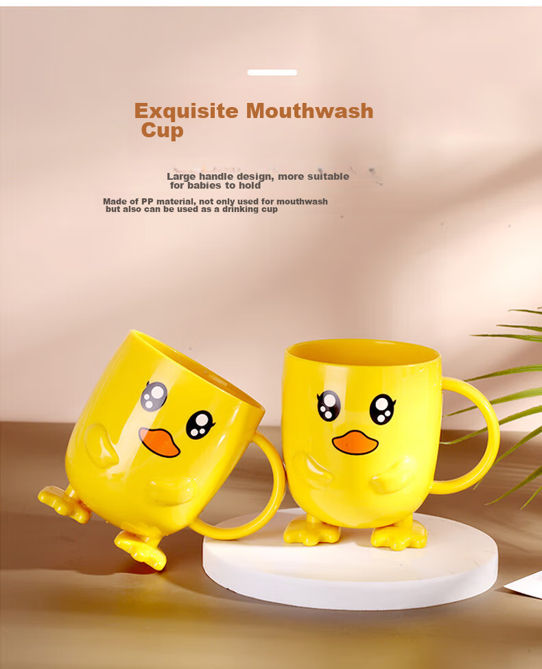 JAJALIN Children's Thickened Anti-Fall Mouthwash Cup with Cartoon Duck Design, Cute Baby Creative Toothbrush Holder 2