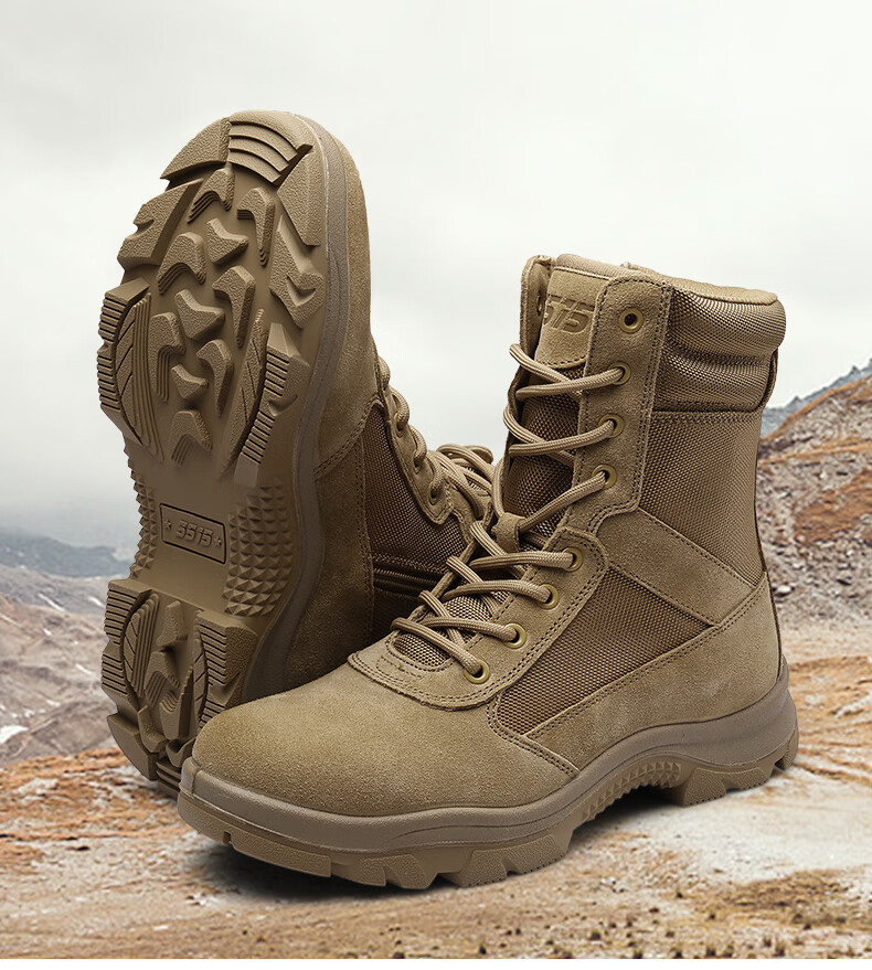 Qiangren Men's Boots, Desert Boots, Jihua 3515 Original Training Boots, Puncture-Resistant Sports Boots, Side Zipper Outdoor Boots, Sand Color, Size 42 13