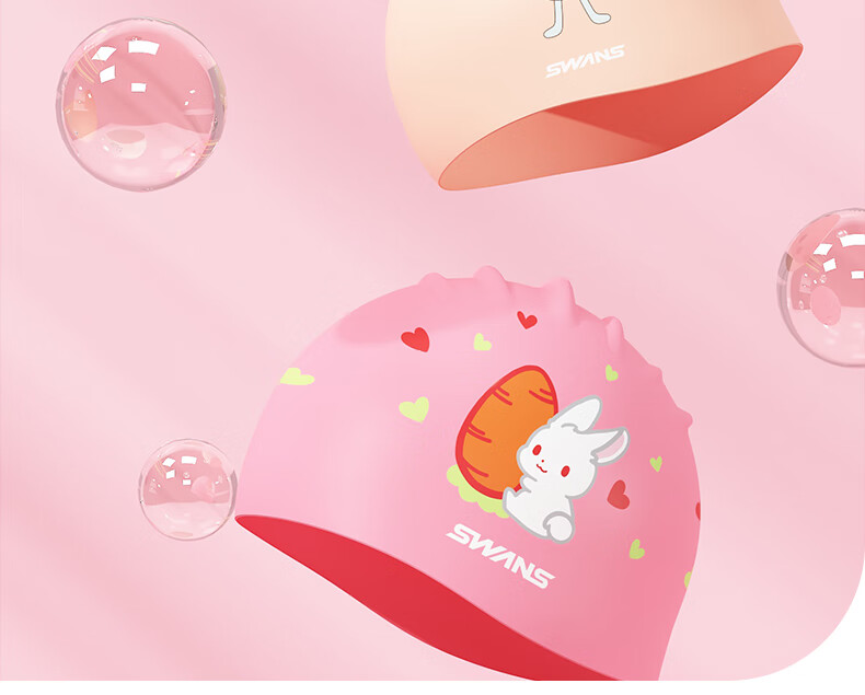 SWANS Children's Swim Cap, Silicone Soft Comfortable Non-Binding, Enlarged Printed Design, Baby Waterproof Swimming Cap, Little White Rabbit 10