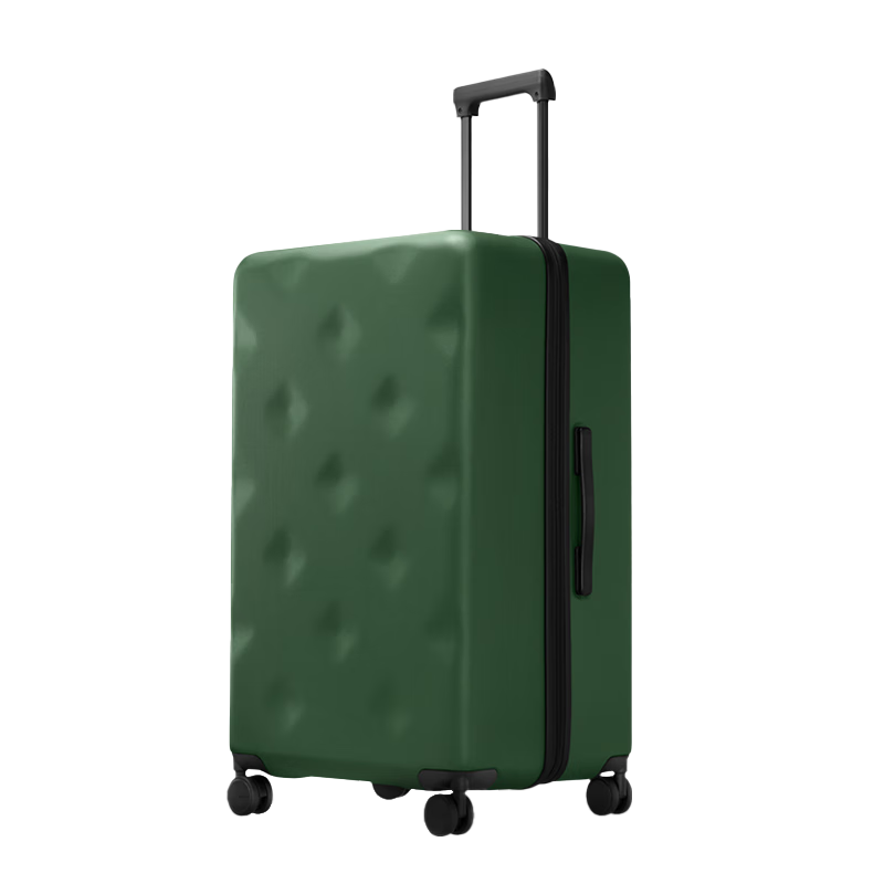 Bromen Bags Luggage Suitcase for Women And Men, Large Capacity Travel Case with Wheels, Student Check-In Trolley Suitcase with Password Lock, 22 Plus Gree