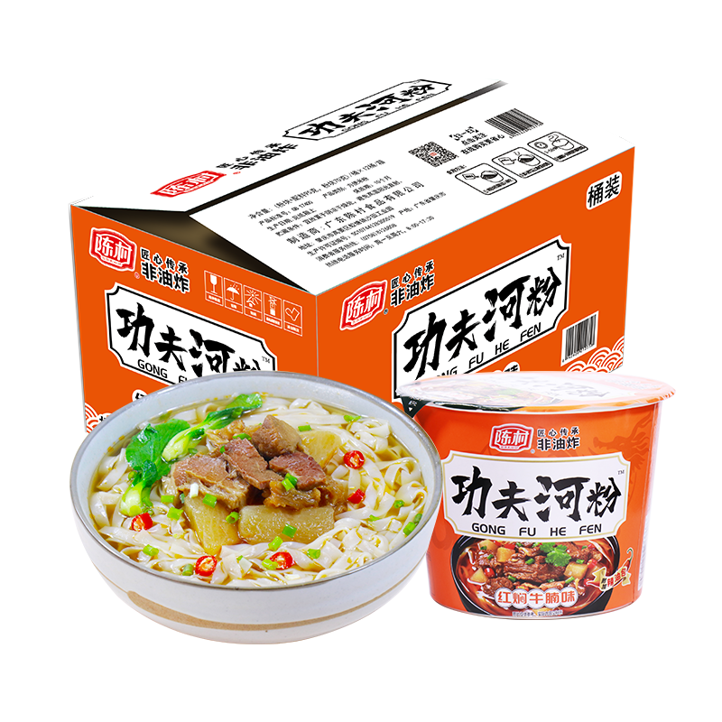 陈村 功夫河粉 红焖牛腩味 95g*12桶 广东扁薄滑宽粉粿条代餐夜宵速食