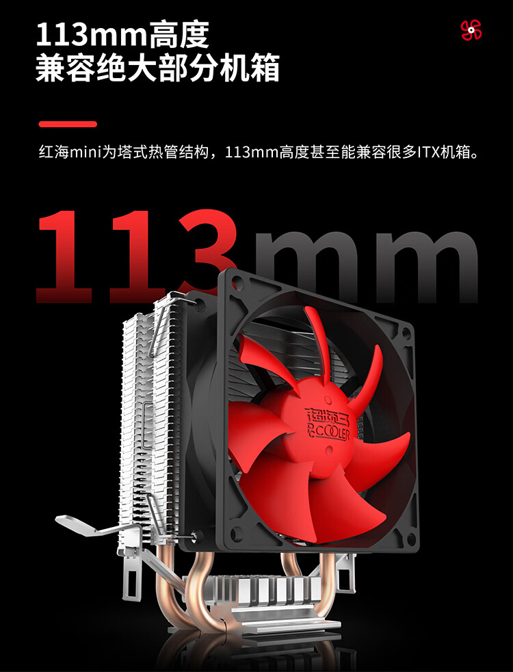 红海MINI_06.jpg