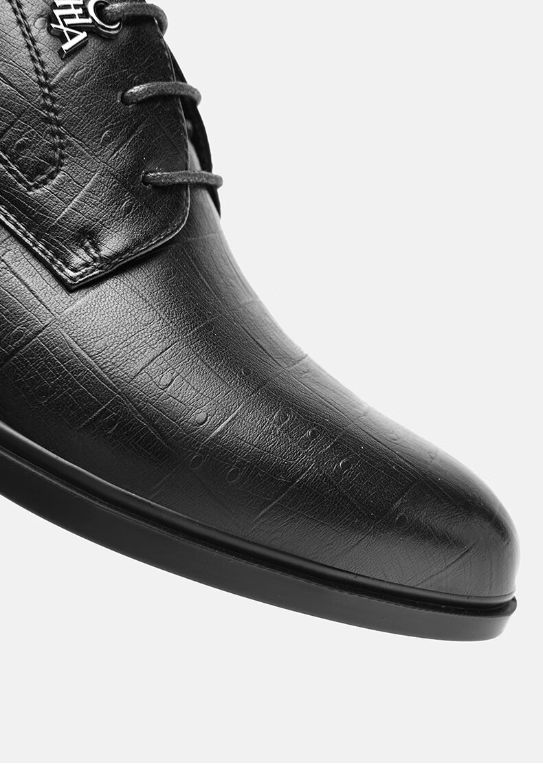 HLA Leather Shoes for Men, Business Formal Spring And Summer Shoes, Derby Casual Men's Shoes HAAPXM4DBG576, Brown, Size 42 19